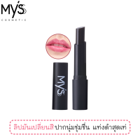 ลิปมันเปลี่ยนสี มิสส์ แบล็ค อิน แบล็ค / MYSS Black in Black Lip 1.8 g.