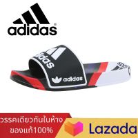 Adidas รองเท้าแตะผู้ชาย รองเท้าแตะแบบสวม รองเท้าแตะแฟชั่นผช รองเท้าทะเล รองเท้าแตะ รองเท้าผู้ชายเกาหลี รุ่น 1688-2