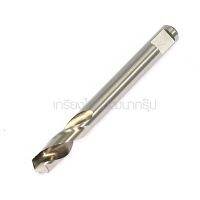 YIH / วายไอเอช CENTER PIN โฮลซอร์ รุ่น HS ขนาด 5.0MM (Y061-3150)