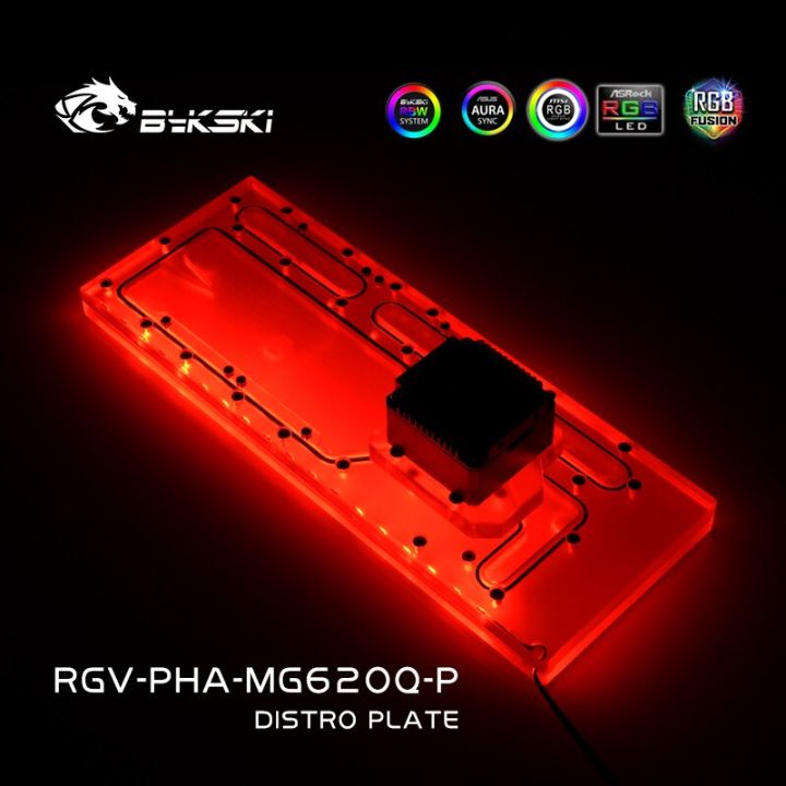 bykski-rgv-pha-mg620q-p-แผ่นน้ำ-distro-สำหรับ-phanteks-mg-ne620q-dynamic-case-waterway-board-deflector-water-cooling-loop-kit