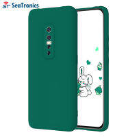 【In-Stock】 SCISSORS MASTER สำหรับ V17 Pro Soft TPU Skin Feeling Case 10สี Candy,Seatronics กล้องตัดที่แม่นยำป้องกัน TPU ฝาครอบโทรศัพท์