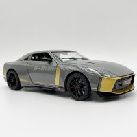 1:24 Diecast Car Model Toy Nissan GTR50 Replica Pull Back With Sound Light Decoration Collection And Children Gifts