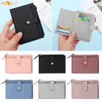 [summer thin section] MOILY Fashion Mini Coin Purse PU Leather Small Wallet Credit Card Holder Bags Women Purse Cute Solid Color Money BagMulticolor