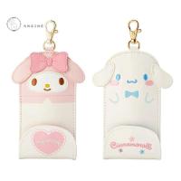 ANSINE กระเป๋าใส่กุญแจการ์ตูน Cinnamoroll,กระเป๋าใส่กุญแจกระเป๋าใส่กุญแจ KT พวงกุญแจเมโลดี้