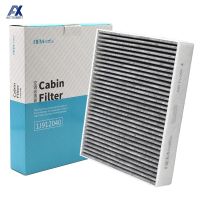 รถ AC Cabin Air Filter สำหรับ BMW 1 2 3 4 Series F20 F21 F23 F22 F87 F33 F35 F80 F34 F31 M3 F32 F82 F36 M2 64119237555