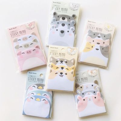 45Sheets/Pack Cartoon Notes Kawaii Pig Memo Sticker Student Gifts Stationery School Office Supplies