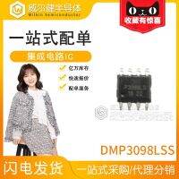 Free shipping  DMP3098LSS SOP8 P-CH 5.3A 30V DMP3098LSS-13    20PCS