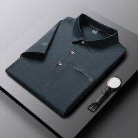 [COD] High-end ice silk polo mens lapel summer t-shirt business fathers day breathable