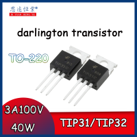 ทรานซิสเตอร์ดาร์ลิงตัน TIP31C TIP32C 3A100V ในประเทศ40W ถึง-220 TIP32 TIP31