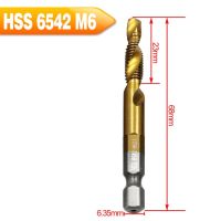 【✴COD✴】 renguangz282585 6ชิ้น Hss6542เจาะผสมผสานบิตสกรูแตะ1/4ก้านหกเหลี่ยมเครื่องมือแตะไทเทเนียม M3 M4 M5 M6 M8 M10แตะดอกสว่านเจาะเคาน์เตอร์อ่างล้างหน้า