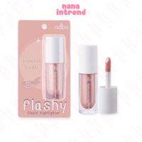 OD1311 ODBO Flashy Liquid Highlighter โอดีบีโอ แฟลชชี่ ลิควิด ไฮไลท์เตอร์