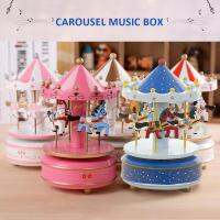 Wooden Carousel Music Box Sky City Classical Music Box Creative Birthday Friendship Love Gift Home Decor Valentines Day Gifts Jewelry Music Boxes