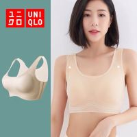 ☾♝❁ พร้อมส่ง Uniqlo Airism บราชั้นใน ไร้สาย สําหรับผู้หญิง (ผ่อนคลาย / ตาข่าย)