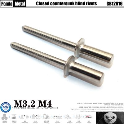 304 420stainless steel closed hole countersunk head blind head rivet GB12616 all steel flat head pull rivet specification M3.2M4