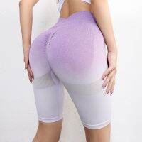 [COD] fitness gradient peach hip-lifting womens high waist yoga sports quick-drying tight five-point