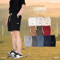 LOOKER - กางเกงขาสั้นผ้าลูกฟูกรุ่นกระเป๋าข้าง