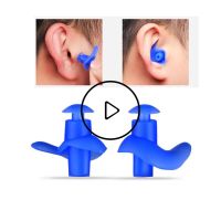 ஐ☃ 1Pairs Soft Silicone Earplugs Swimming Waterproof Anti Noise Earplugs Protective For Sleep Water Diving Swimming Accessories