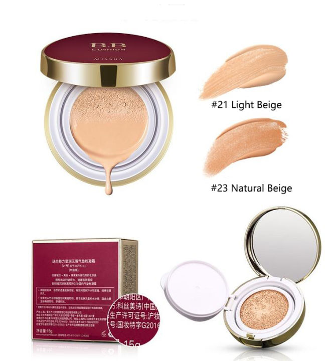 missha-cushion-bb-cream-15g-spf44-pa-korean-air-cc-moisturizing-concealer-bright-makeup-base-long-lasting-foundation