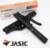 คีมจับลวดเชื่อม JASIC 500-800A