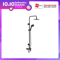 Grandhomemart ก๊อกผสมยืนอาบพร้อมชุดฝักบัว KOHLER K-73194T-4-BL สีดำ