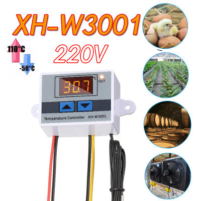 ตัวควบคุมอุณหภูมิ XH-W3001 LED ดิจิตอล เครื่องควบคุมอุณหภูมิ Temperature Control ใช้ เปิด - ปิด อุปกรณ์ไฟฟ้า