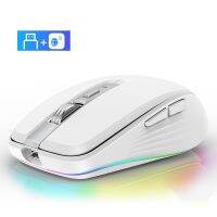 (พร้อมสต็อก) Fmouse M303 2400DPI Bluetooth &amp; 2.4G Dual Modes Rechargeable RGB Mouse