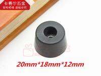 Anti-slip Anti-noise Furniture Rubber Pads For Table Chair Legs Tile Floor Protector Feet Mat 20mmx18mmx12mm