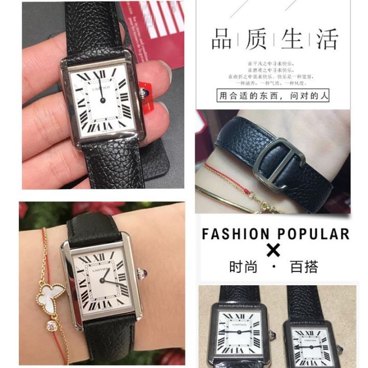 สายนาฬิกาหนังแท้สำหรับ-cartier-tank-london-solo-series-watchband-men-women-20mm