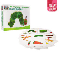 The very hungry caterpillar flash cards gift box with hard cards children learn English words Eric Carle grandpa Carl picture book