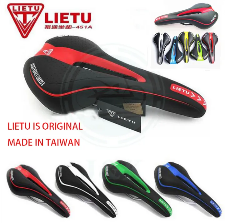 lietu bike saddle