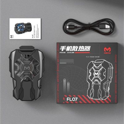 ❂ Cooling Fan Gamepad Holder For 4-6.7 Inch Phones Slient Mobile Phone Radiator Cooling Artifact Mobile Phone Usb Game Cooler