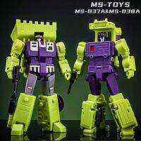 Master จอบ MS-B37A &amp; MS-B38A Master ลูกกลิ้งต้นแบบการเปลี่ยนรูปแบบ MS-TOYS ได้อย่างมหัศจรรย์