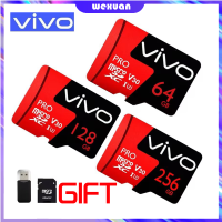 ♥จุดสินค้าแจกเครื่องอ่านการ์ด + อะแดปเตอร์♥COD การ์ดวิดีโอ Micro SD รุ่น Vivo Class 10ของแท้16GB 32GB 64GB 128GB 256GB บัตรหน่วยความจำ TF 512GB