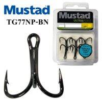 เบ็ดสามทาง MUSTAD รุ่น TG77NP-BN ตัวเบ็ดสามทาง ตัวเบ็ดตกปลา