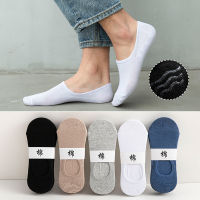 [ Ready stock] 100 Cotton socks men Mens Invisible Socks, Antislip, No Show Socks Triple prevention of heel drop