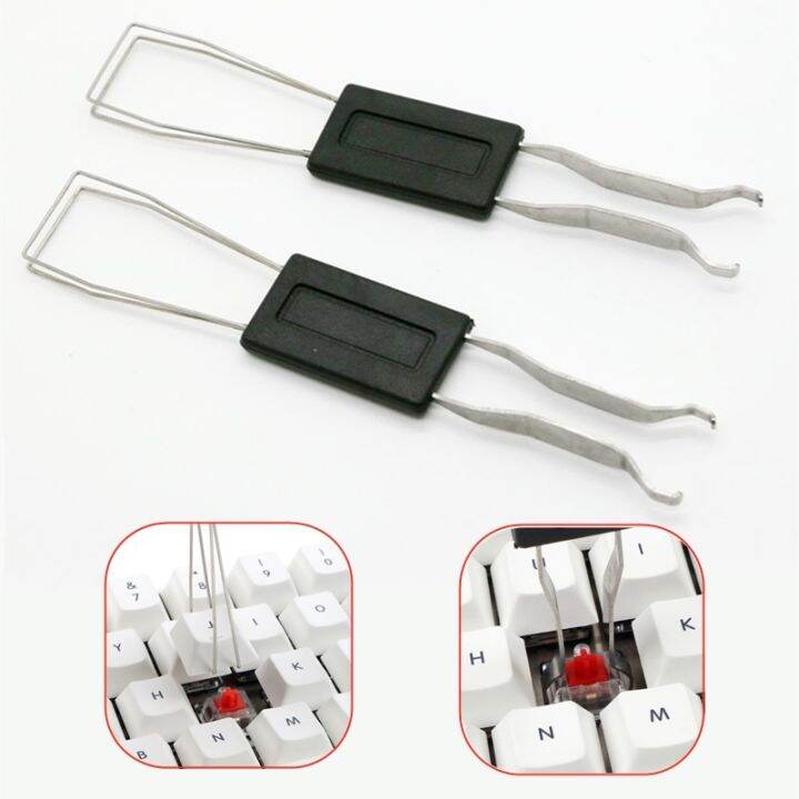 2 In 1 Multi Purpose Key Switch Puller Keycap Puller Wire Switch