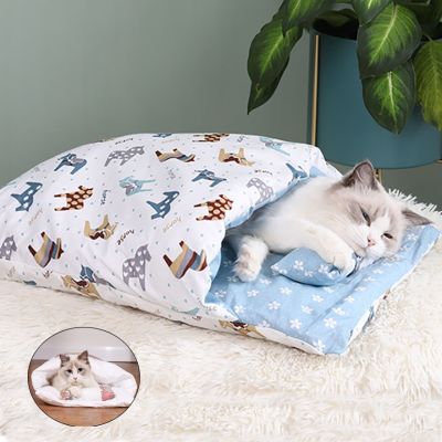 [pets baby] สัตว์เลี้ยงแมวสุนัขเตียง Dollmat เตียง CatsWinter เตียงที่อบอุ่นสำหรับแมวสัตว์เลี้ยงขนาดเล็ก BedsNestFor แมว