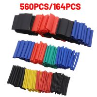 560PCS Polyolefin Shrinking Assorted Heat Shrink Tube Wire Cable Insulated Sleeving Tubing Set 2:1 Waterproof Pipe Sleeve