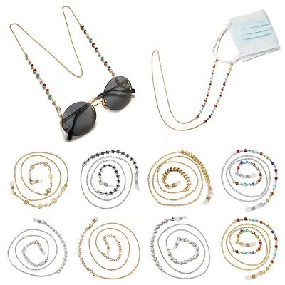 Fashion Pearl Glasses Chain for Women Men Mask Chain Strap Holder Sunglass Lanyard Necklace Hang on Neck Eyewear Accessoriess