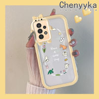 Chenyyka A13ปลอกสำหรับ Samsung 5G เคส A04s การ์ตูนสัตว์น้อยสุดสร้างสรรค์สีสันสดใสน่ารักเลนส์กล้องถ่ายรูปแบบนิ่มมอนสเตอร์ตัวน้อยซิลิโคนเคสใสกันกระแทกแบบใสเรียบง่ายป้องกัน