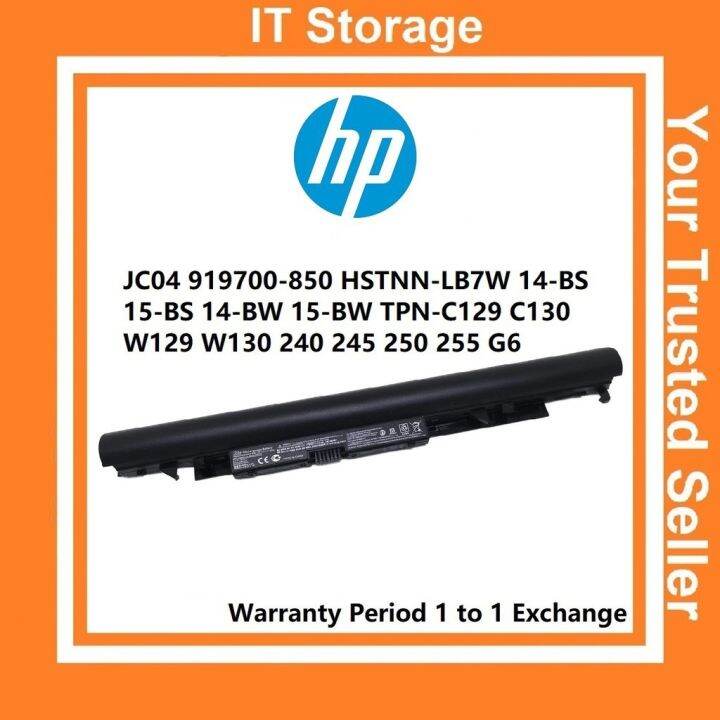 ↂ [ 100 ORIGINAL ] HP 14-BW 15-BW 240 245 250 255 G6 JC04 HSTNN-LB7W 14 ...