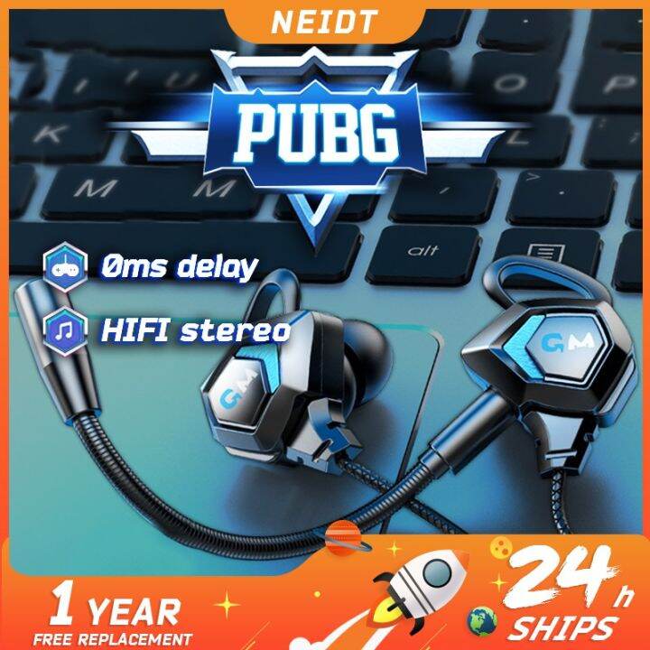 【24H Delivery PUBG Gaming Earphone With Dual Microphone 3D Stereo Sound