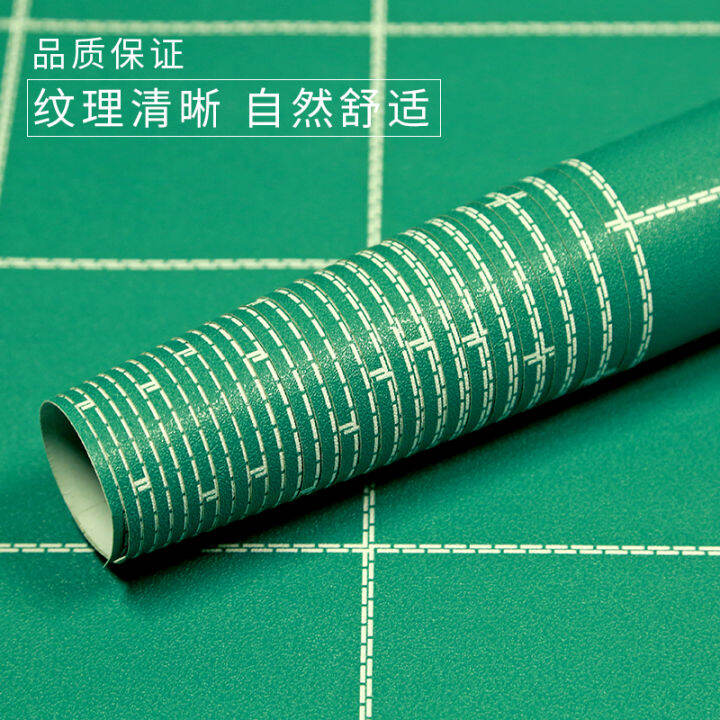 SelfAdhesive Wallpaper Dark Green Solid Color Dark Green Waterproof