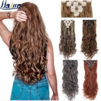 HAIRRO 24Inches 170g 36 Colors Long Straight Synthetic Hair Extensions Clips in High Temperature Fiber Black Brown Hairpiece Wig  Hair Extensions  Pad