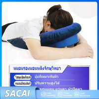 หมอนนอนคว่ำหน้าที่เพิ่มเติมสำหรับผู้ที่ผ่าตัดตาหรือมีอาการไอรุนแรง