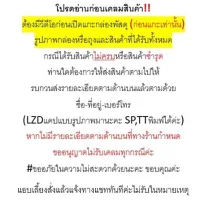 ส่งฟรี Lx-ที่ให่้น้ำ-ให้อาหารอัตโนมัติ ที่ให้อาหารแบบกดเอง เลี้ยงสัตว์