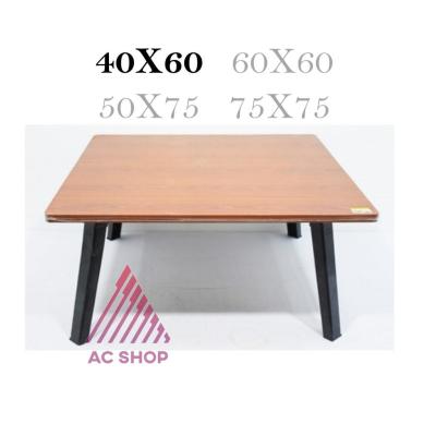 โต๊ะญี่ปุ่นลายไม้สีบีช/เมเปิ้ล ขนาด 40x60 ซม. (16×24นิ้ว) ขาพลาสติก ขาพับได้ ac ac ac99.