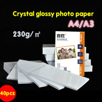 230g Crystal Printer Photo Paper White Bag A3 Color Page A4 Photo Paper Inkjet Printing Photo Paper Waterproof 40 Glossy Paper