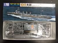 AOSHIMA 1/700 LIGHT CRUISER OOI (โมเดลเรือ Model DreamCraft)