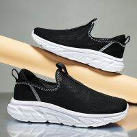 Mesh Men Shoes Summer Breathable Male Loafer Lightweight Sneakers Soft Sole Slip-On Walking Casual Shoes Oversized 47 48 49